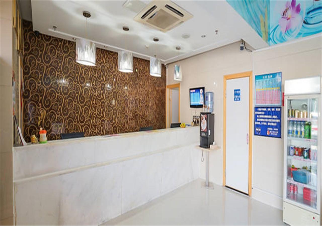 Xiamen Qingnian Yangguang Hotel - Wenzaodian Екстериор снимка